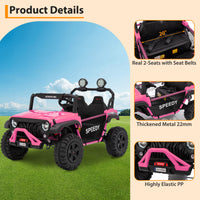 Garvee Ride P Series 24V Kids Toddler Ride On Truck 4WD 3 Speeds Large 7AH Battery Bluetooth MP3 Parent Safety Brake Red Outdoor Play - Pink