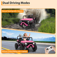 Garvee Ride P Series 24V Kids Toddler Ride On Truck 4WD 3 Speeds Large 7AH Battery Bluetooth MP3 Parent Safety Brake Red Outdoor Play - Pink