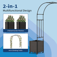 Garvee Metal Garden Arch Trellis, Black Wedding Arbor for Climbing Plants, Span 2.2