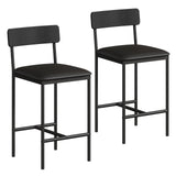 Garvee Modern PU Leather Bar Stools Set of 4 – 65cm Counter Height Kitchen Island & Dining Chairs with Ergonomic Backrest & Footrest, Sturdy Metal Frame, Easy Assembly, Contemporary Black Seats (System default_3)