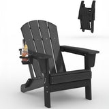 Garvee HDPE Adirondack Chair, Foldable Outdoor Lounge Chair with Cup Holder for Porch, Poolside, Black - Black
