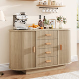 Garvee Modern Fluted Sideboard Buffet Cabinet – 47" Storage Console with 4 Drawers & 2 Arched Sliding Doors – Multi-Functional Coffee Bar Furniture – Wooden Particle & Density Board – Dining, Living Room, Hallway – Light Oak Color