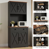 Garvee Pantry Cabinet with Charging Station, 71'' Tall Farmhouse Kitchen Hutch - Microwave Stand, Storage Drawer & Doors - Buffet Sideboard for Dining & Living Room, Brown and Black - Black