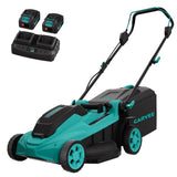 Garvee 17-Inch Cordless Lawn Mower, Brushless 2-in-1 Push Mower with 2 × 20V 4.0Ah Batteries, Dual-Port Charger, 6 Cutting Heights & 12-Gallon Bag
