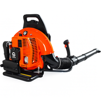 Garvee 66CC Backpack Gas Leaf Blower 2-Stroke Engine High Power Ergonomic Design 880 CFM 320 MPH Heavy Duty Easy Start for Lawn & Garden Outdoor Cleanup